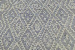 Afghan Maimana Kilim
