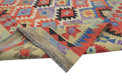 Afghan Maimana Kilim