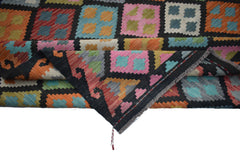 Afghan Maimana Kilim