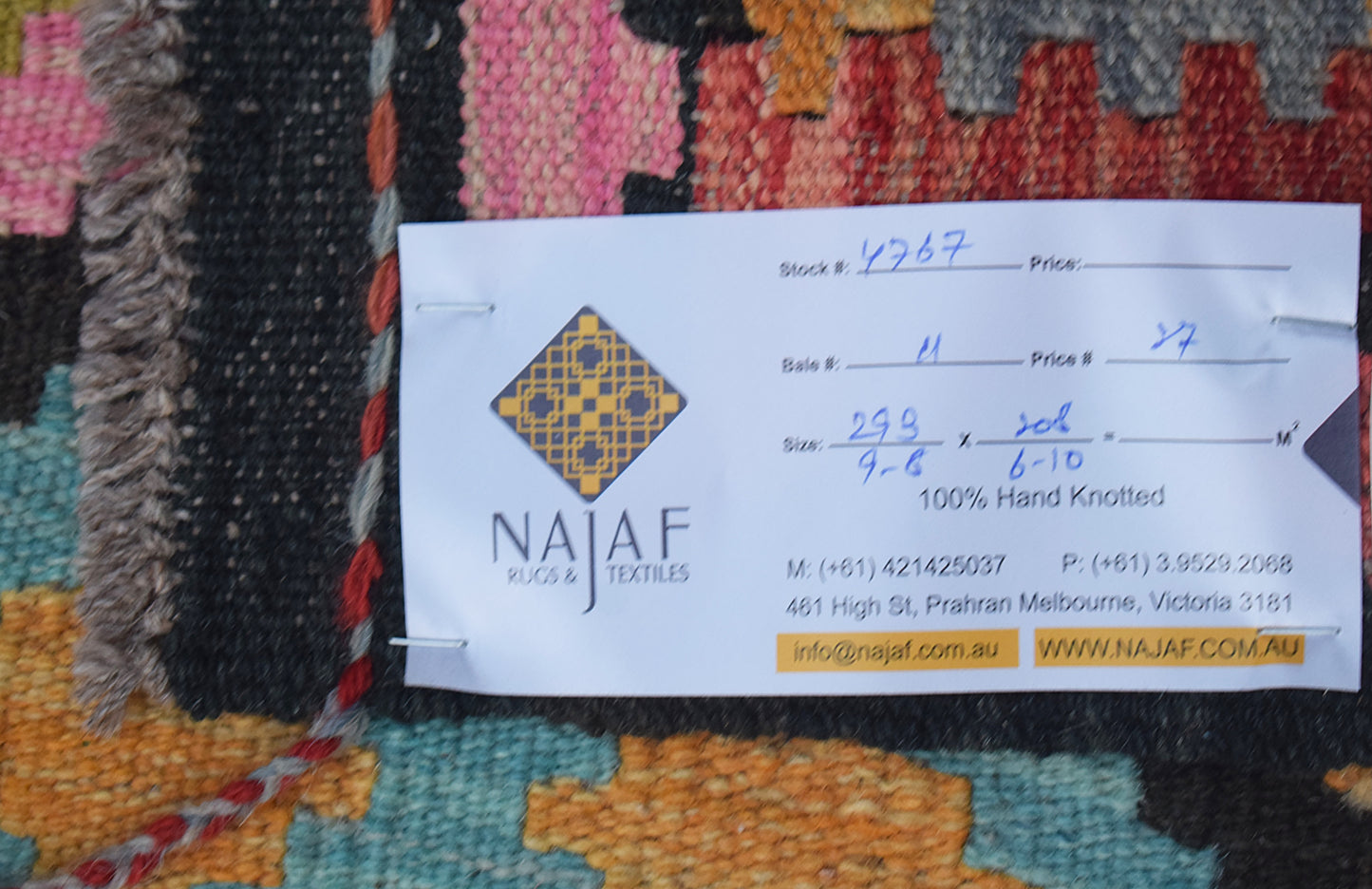 Afghan Maimana Kilim