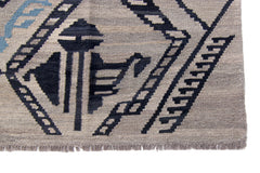 Afghan Maimana Kilim