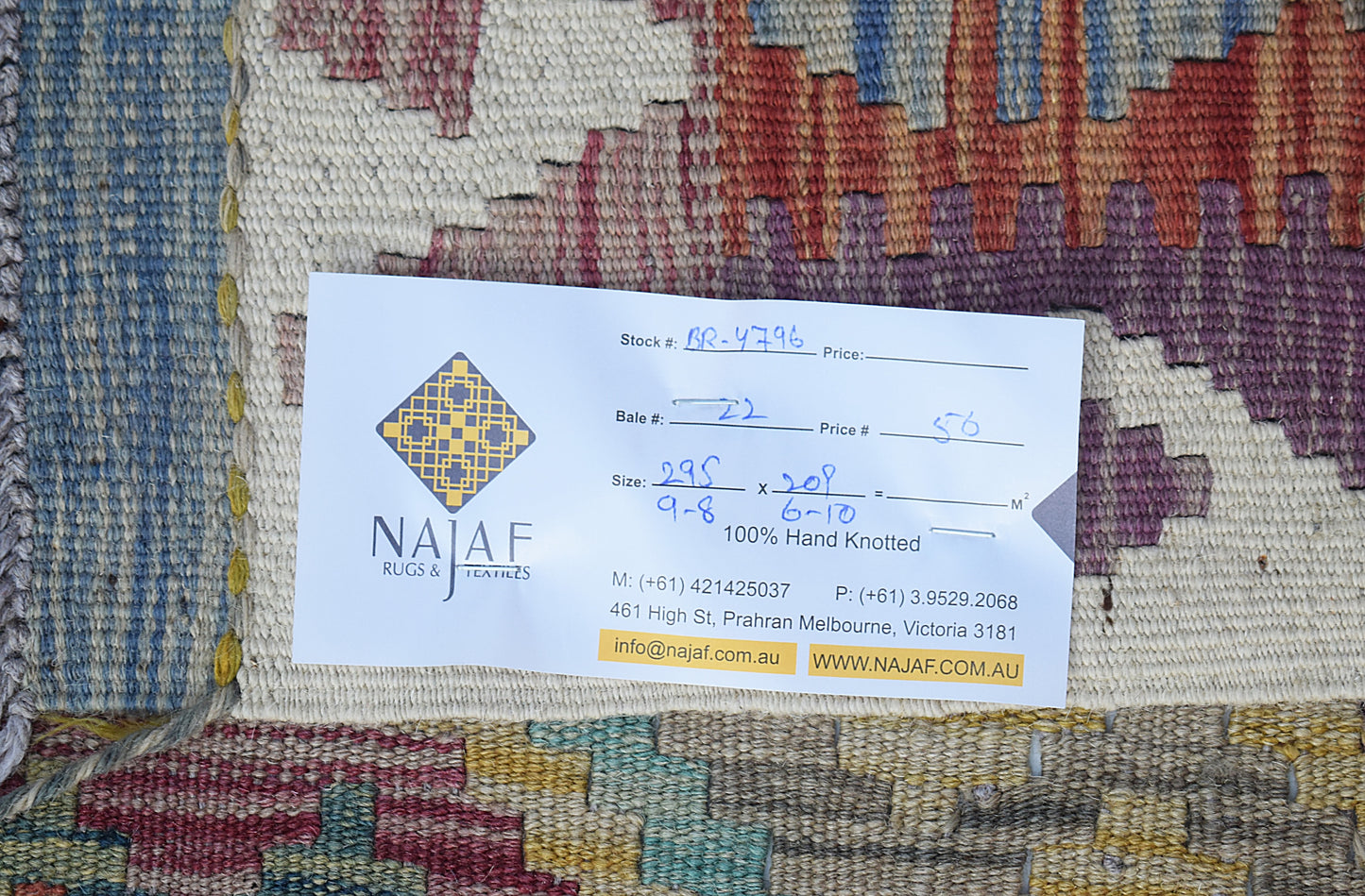 Afghan Maimana Kilim