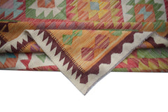 Afghan Maimana Kilim