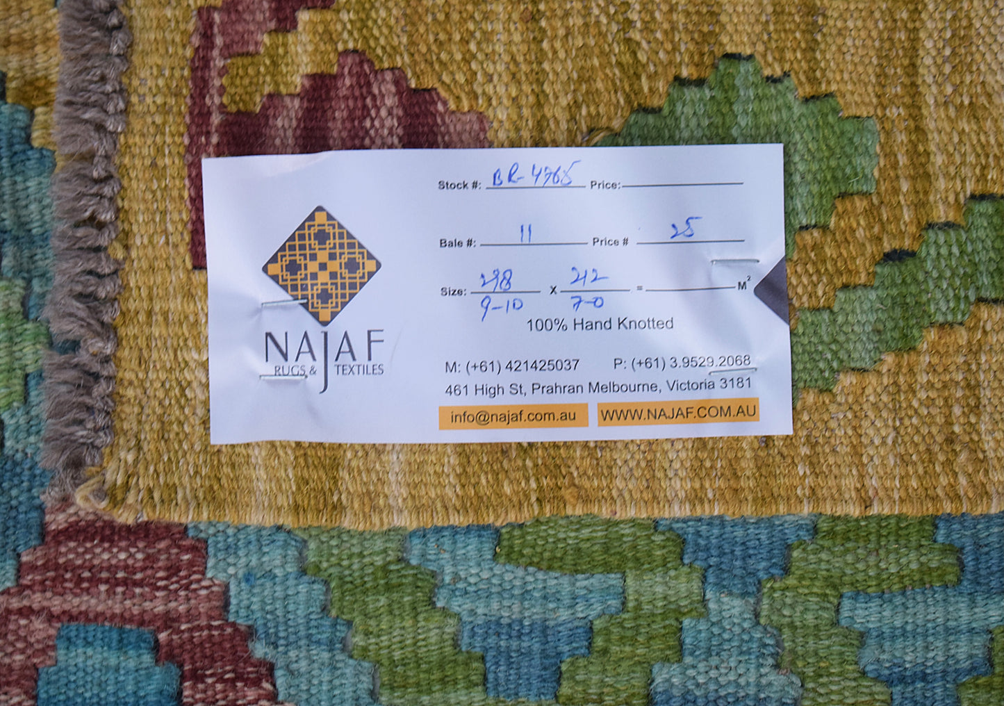 Afghan Maimana Kilim