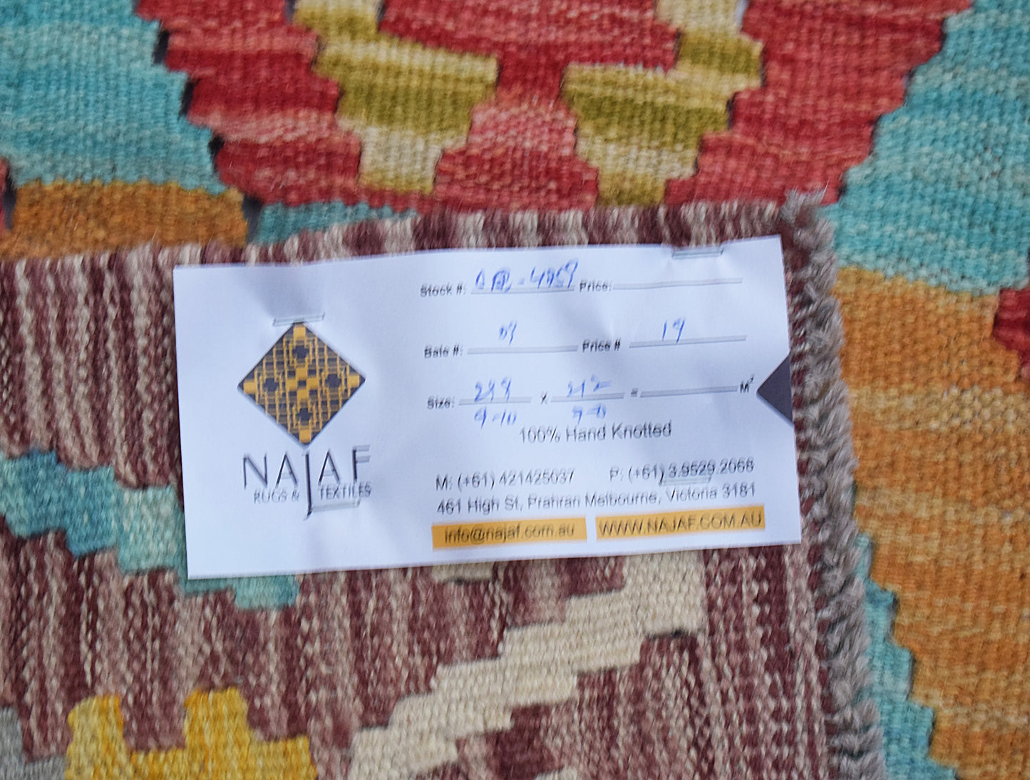 Afghan Maimana Kilim