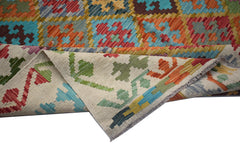 Afghan Maimana Kilim