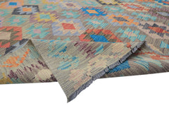 Afghan Maimana Kilim