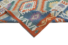 Afghan Maimana Kilim
