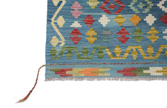 Afghan Maimana Kilim