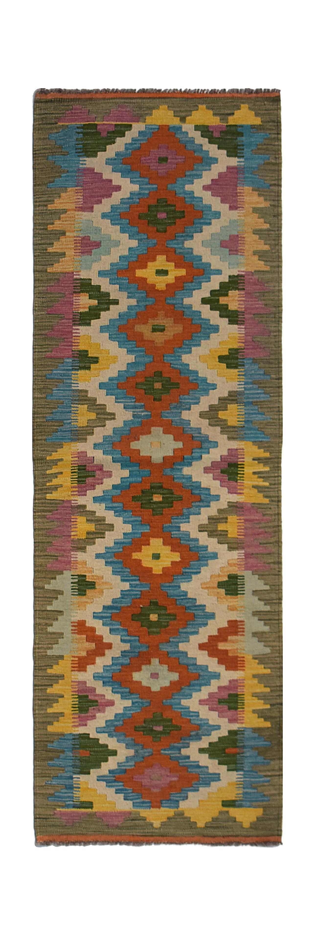 Afghan Maimana Kilim Runner