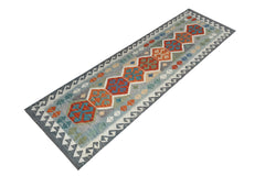 Afghan Maimana Kilim Runner