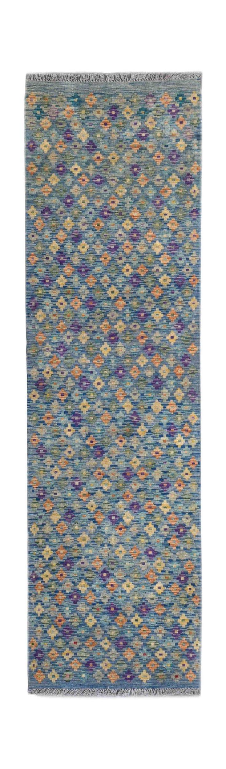 Afghan Maimana Kilim Runner