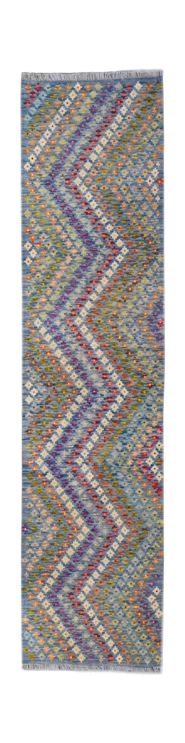 Afghan Maimana Kilim Runner
