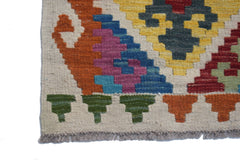 Afghan Maimana Kilim Runner