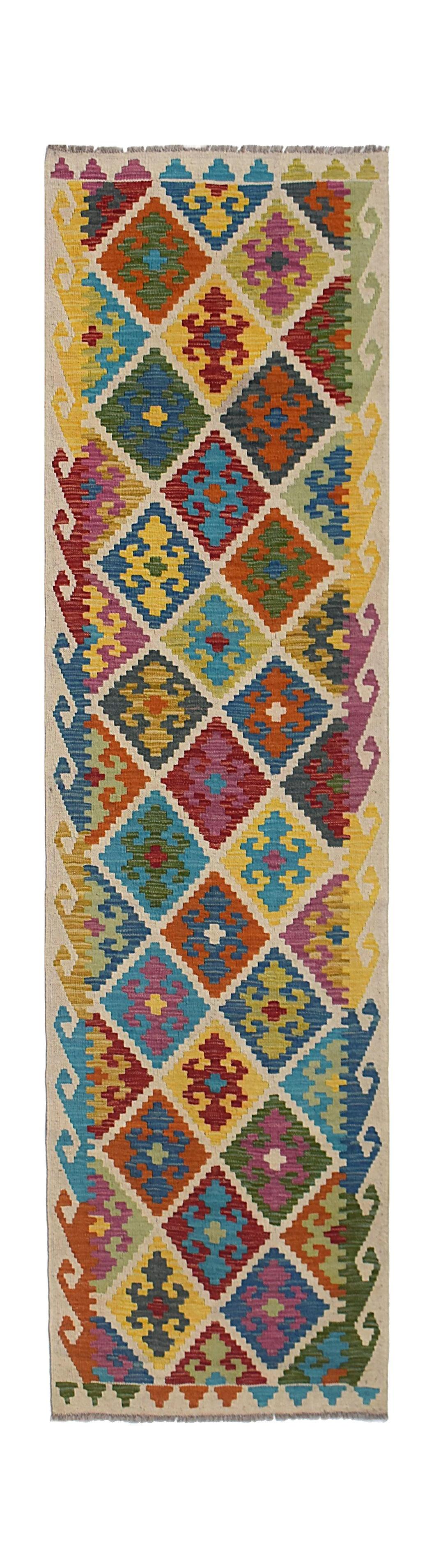 Afghan Maimana Kilim Runner