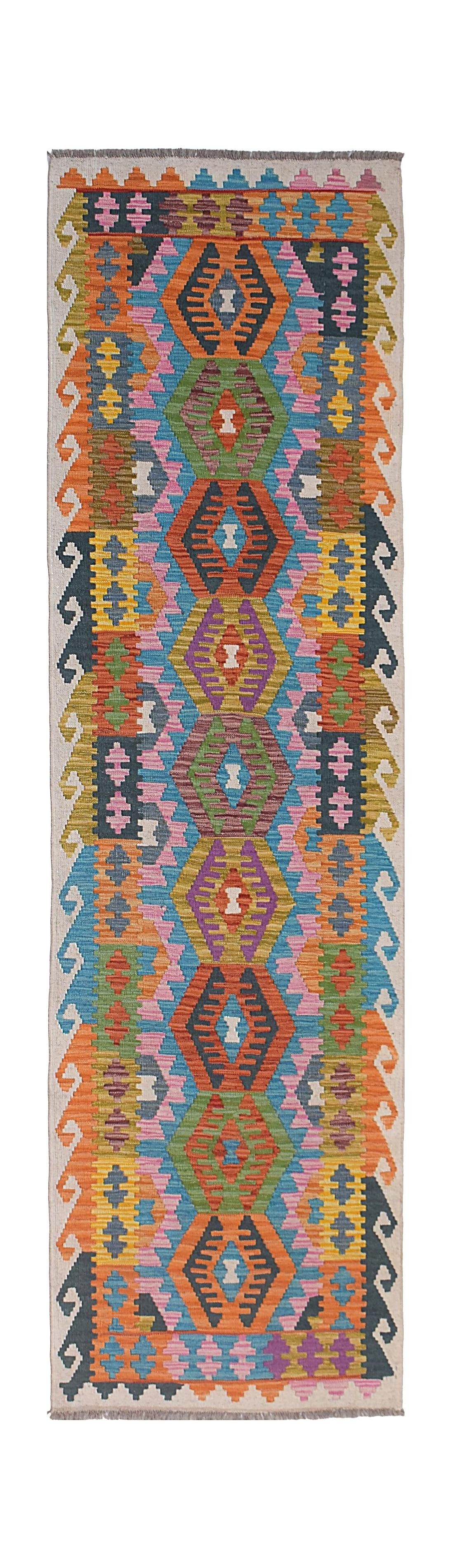 Afghan Maimana Kilim Runner