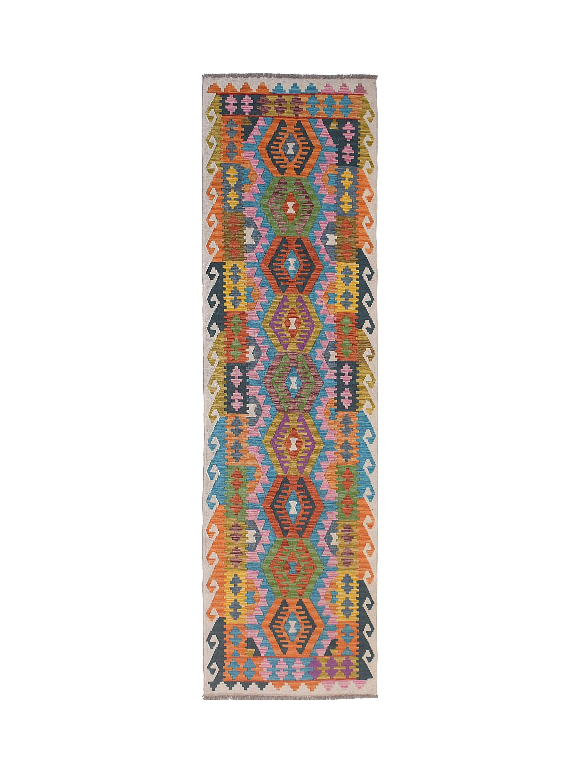 Afghan Maimana Kilim Runner