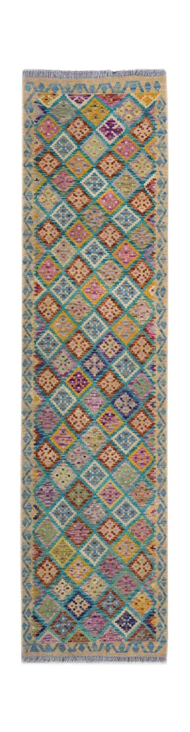 Afghan Maimana Kilim Runner