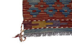 Afghan Maimana Kilim Runner