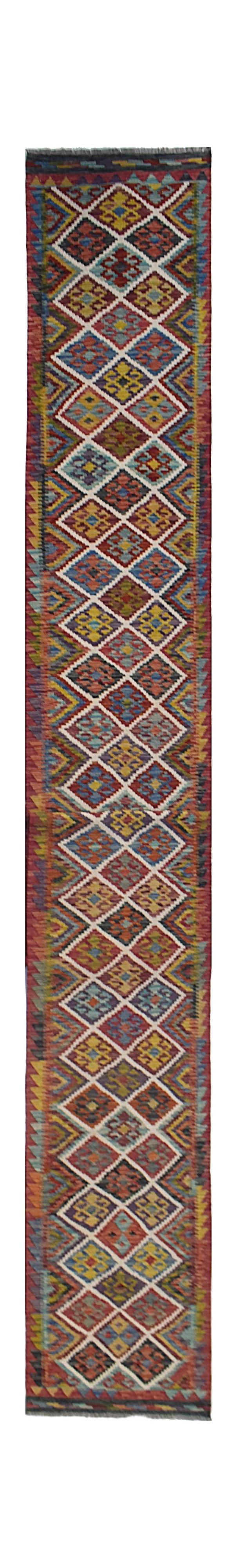 Afghan Maimana Kilim Runner