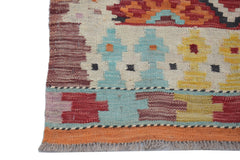 Afghan Maimana Kilim Runner