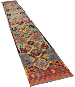 Afghan Maimana Kilim Runner