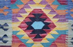 Afghan Maimana Kilim Runner