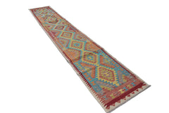 Afghan Maimana Kilim Runner