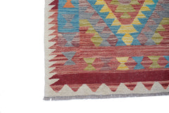 Afghan Maimana Kilim Runner