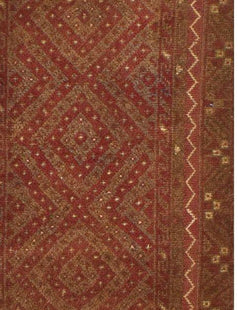 Afghan Mashwani Runner