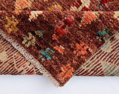 Afghan Pashm Rug
