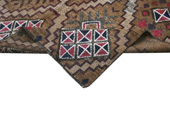 Afghan Pashm Rug