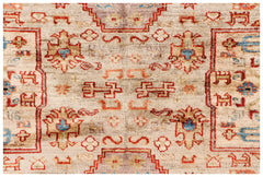 Afghan Super Kazakh Rug