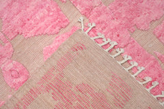 Afghan Yekta Rug