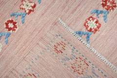 Afghan Yekta Rug