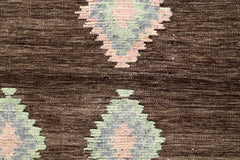 Afghan Yekta Rug