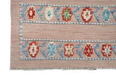 Afghan Yekta Rug