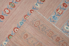 Afghan Yekta Rug