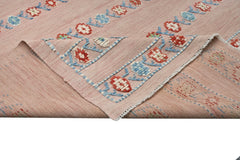 Afghan Yekta Rug