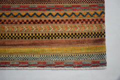 Afghan Yekta Rug