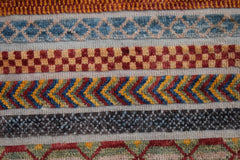 Afghan Yekta Rug