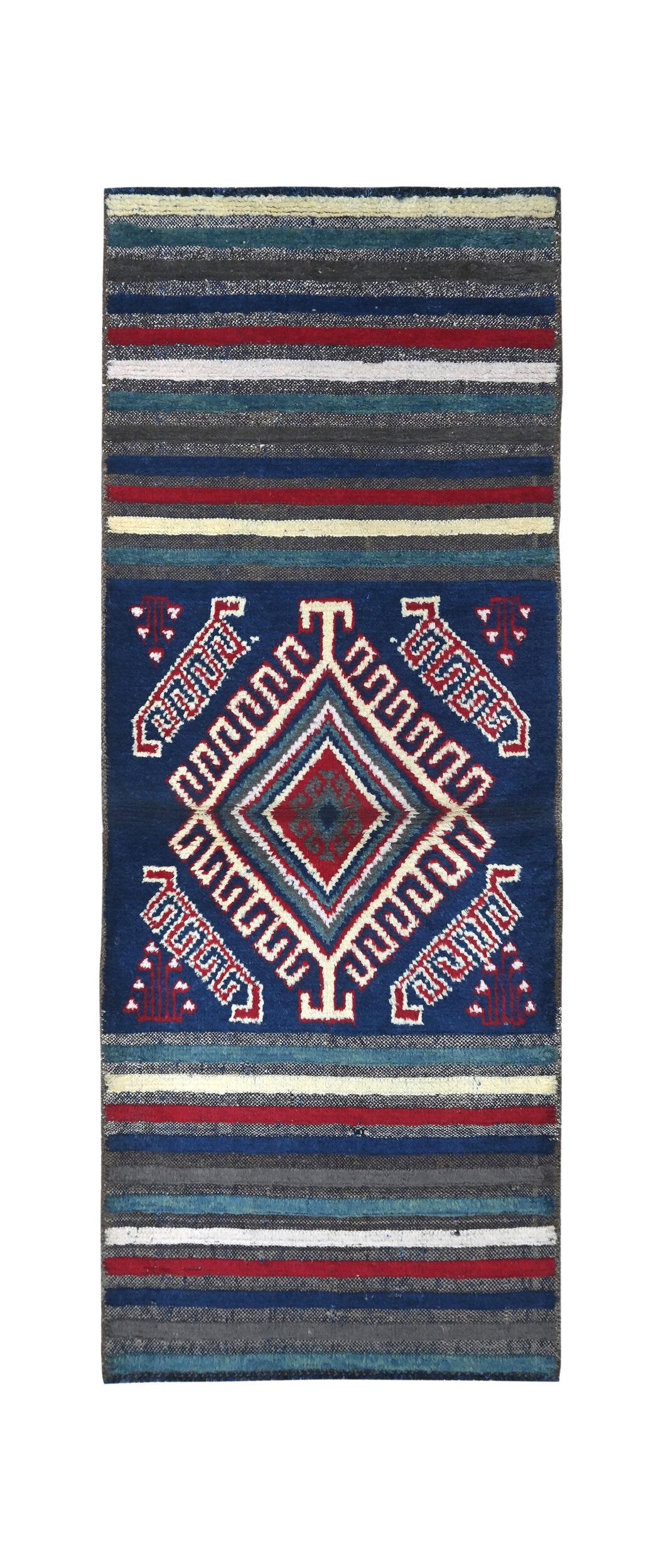 Afghan Yekta Runner