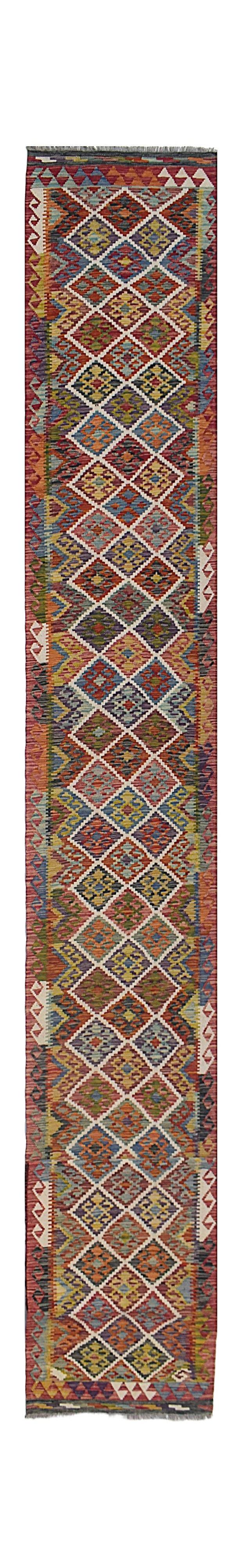 Afghan Maimana Kilim Runner