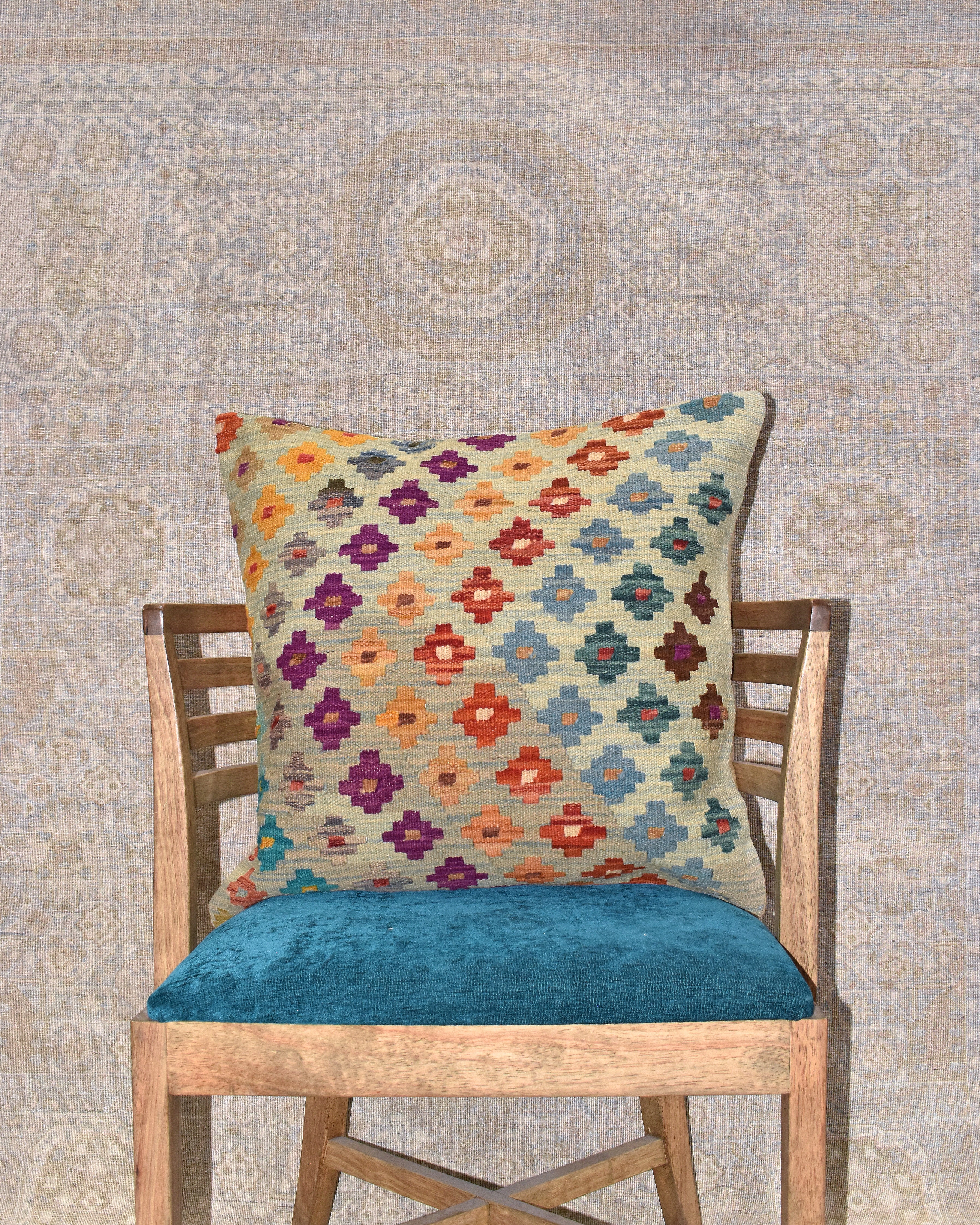 Maimana Kilim Cushion