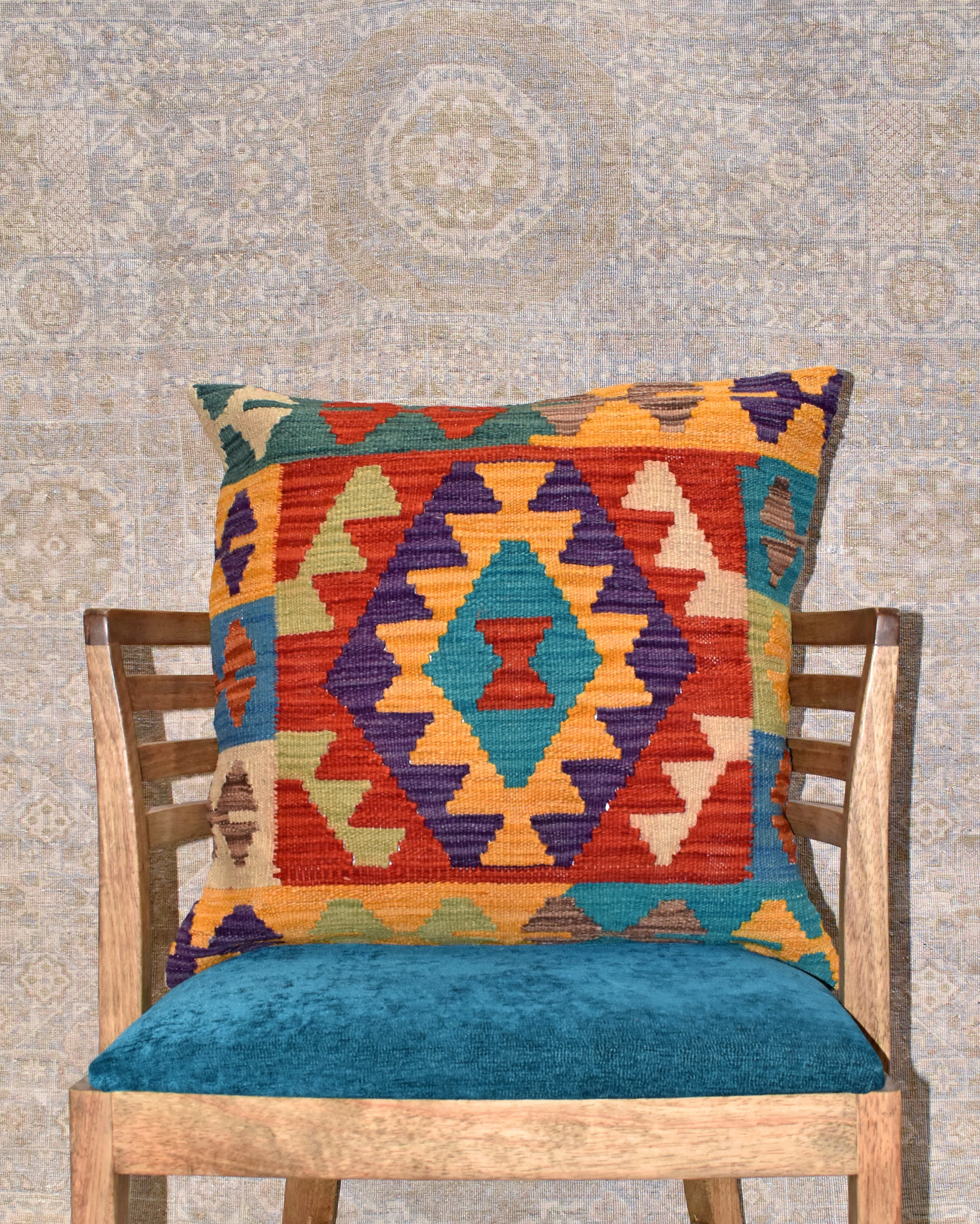 Maimana Kilim Cushion