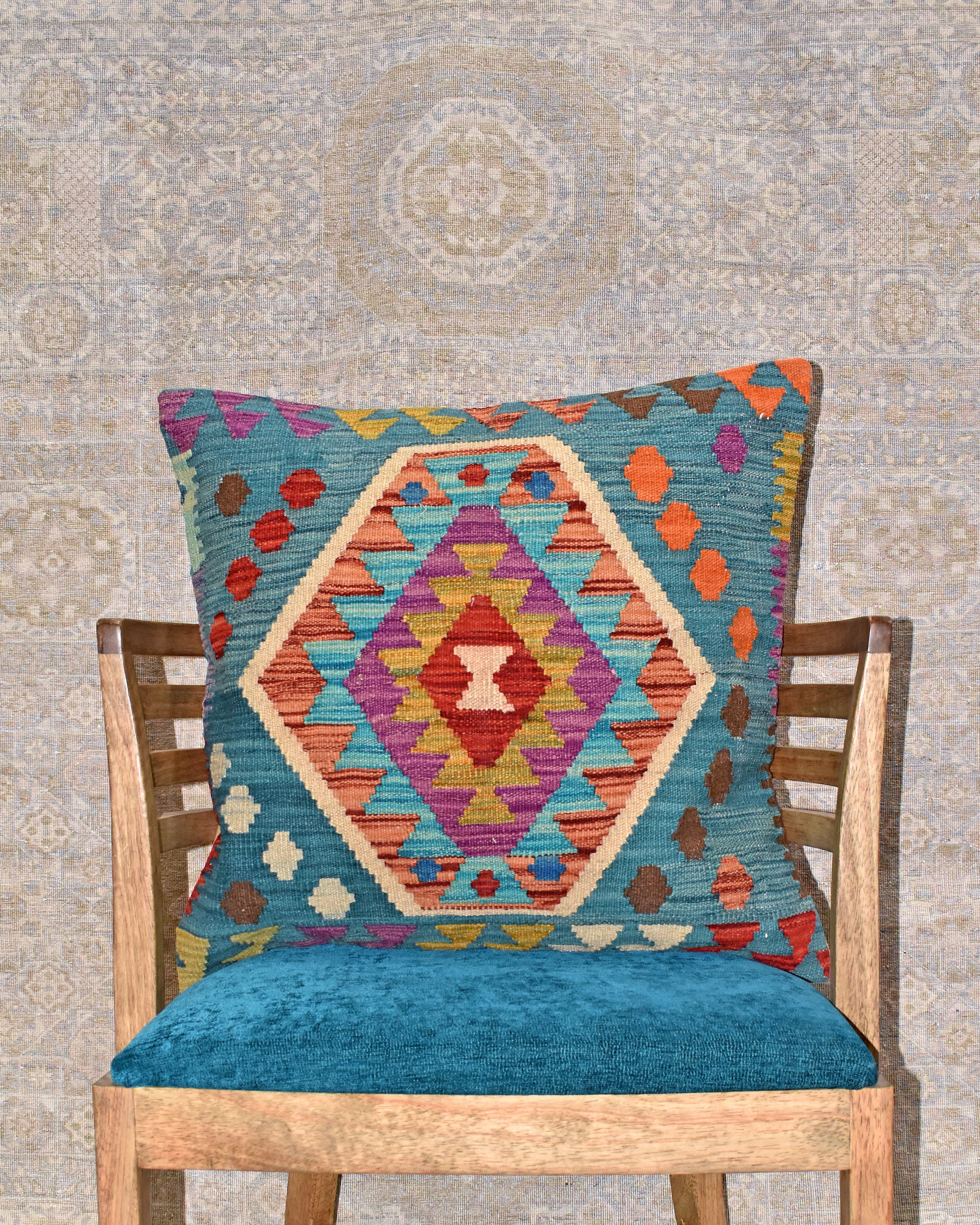 Maimana Kilim Cushion