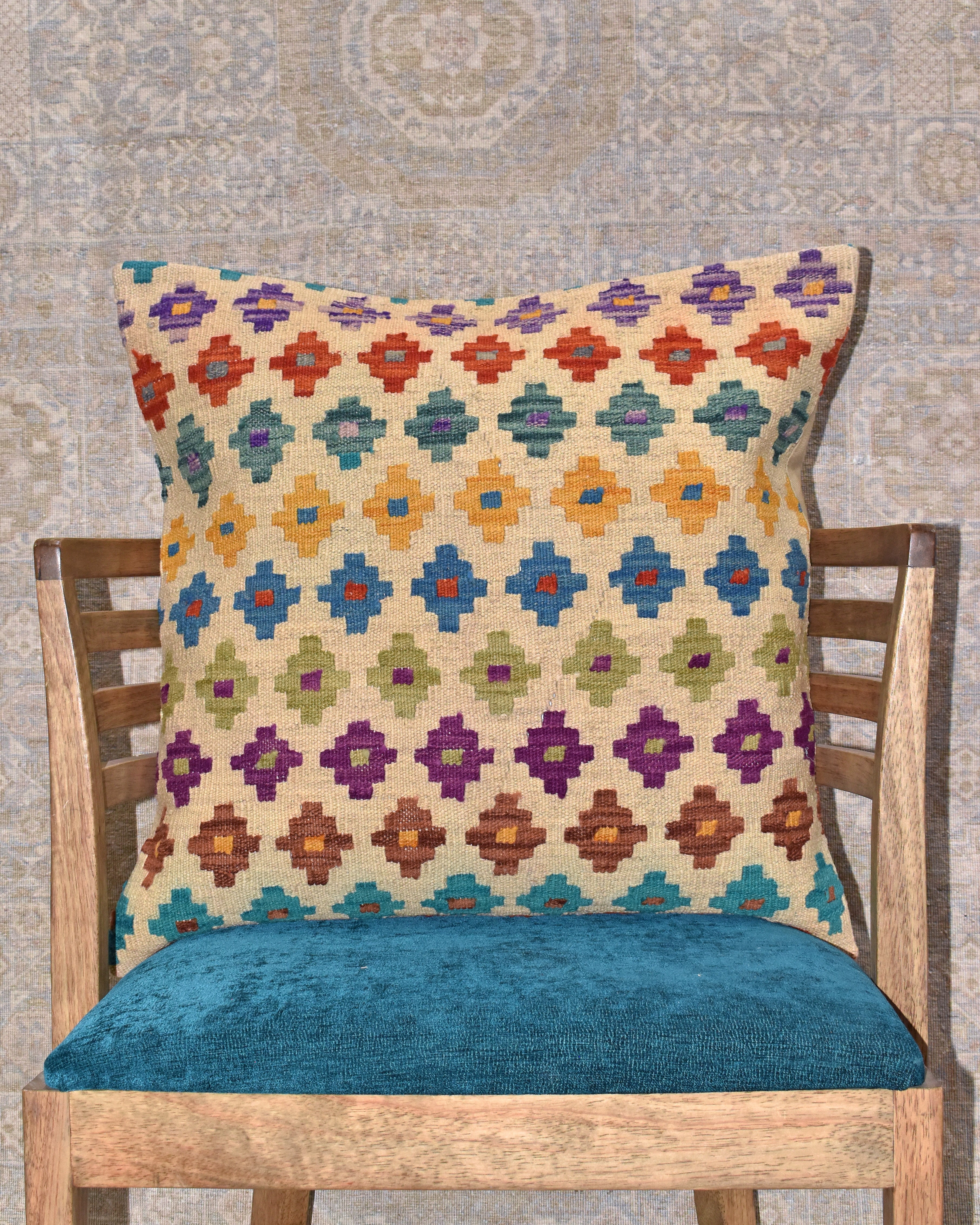 Maimana Kilim Cushion