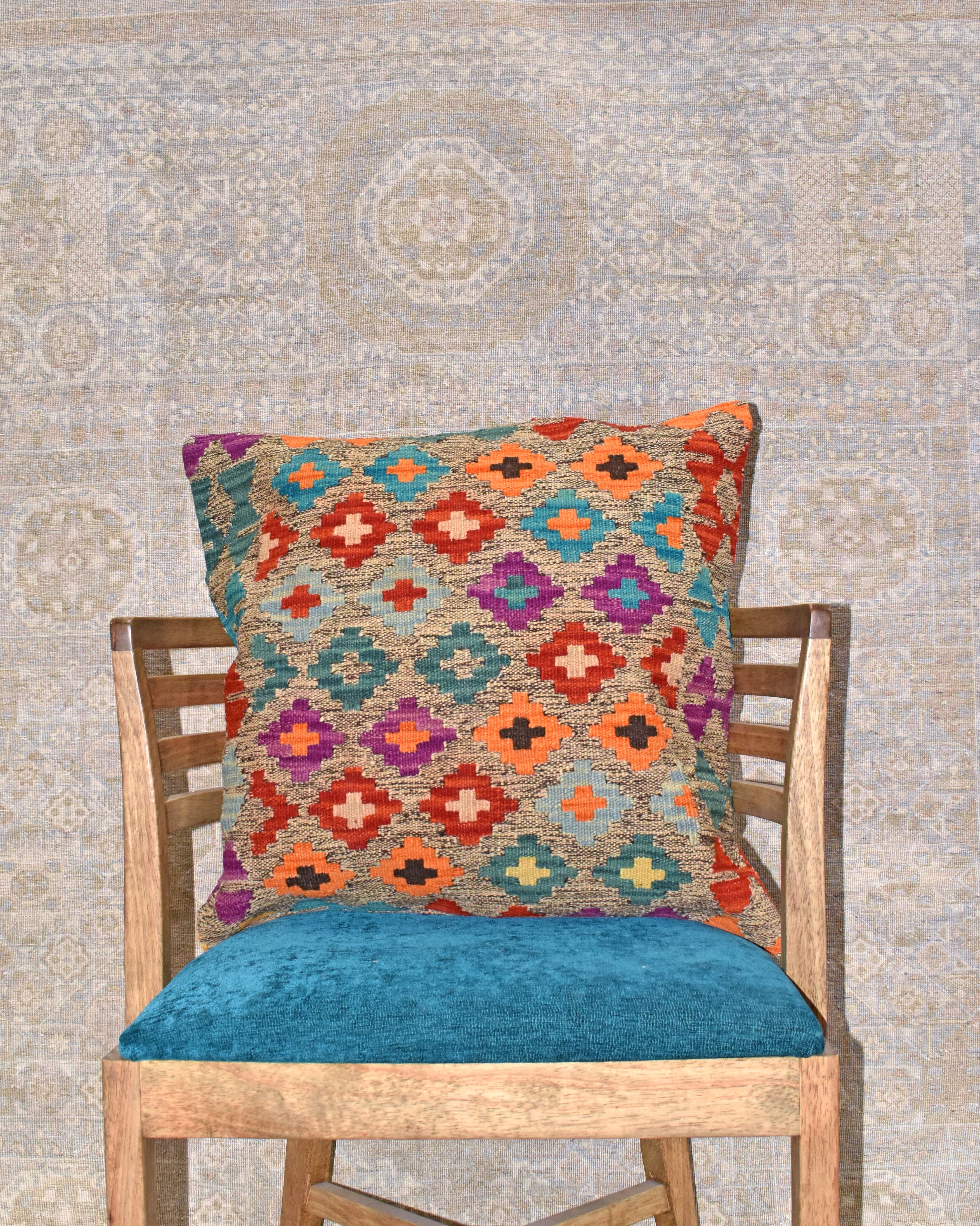 Maimana Kilim Cushion