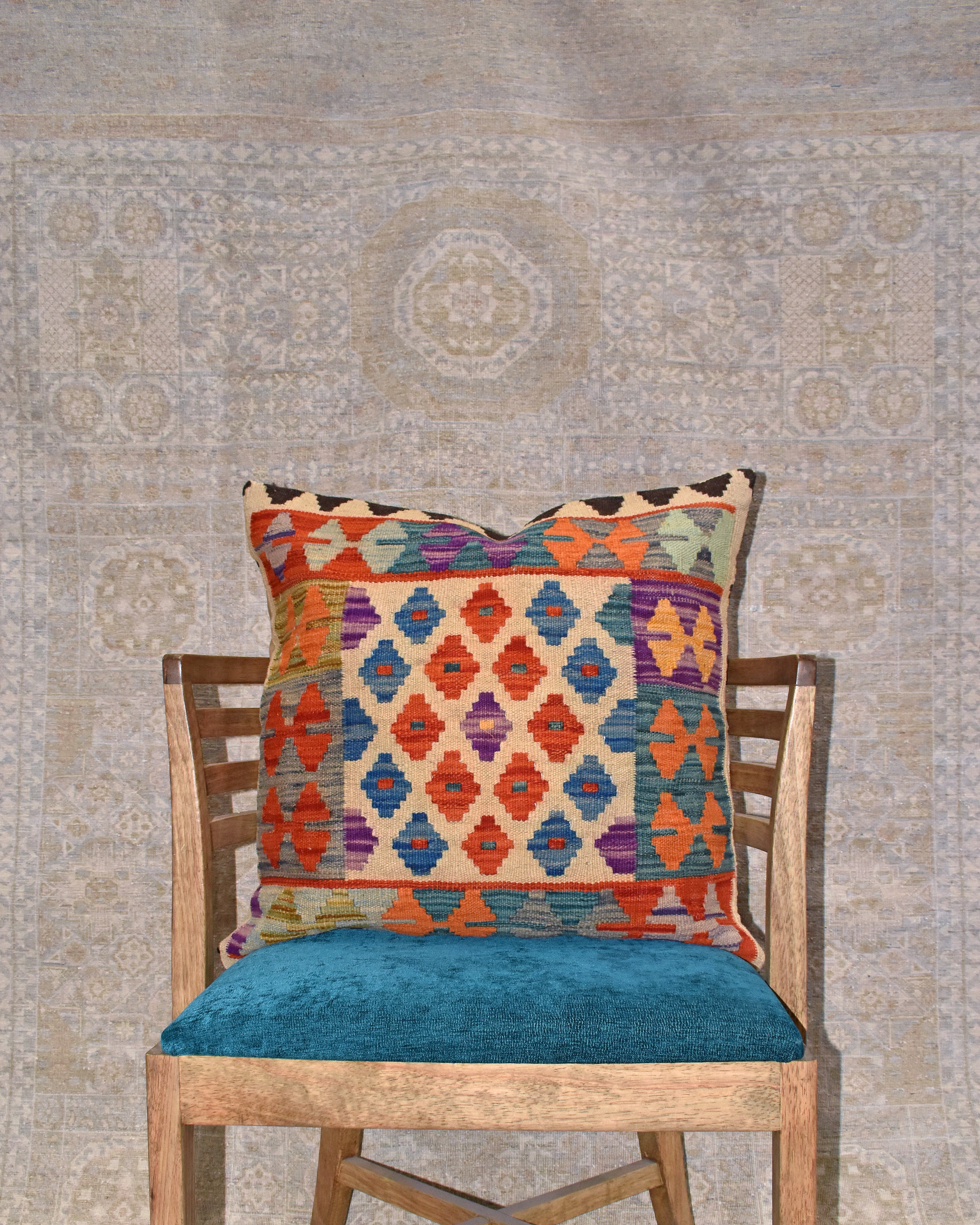 Maimana Kilim Cushion
