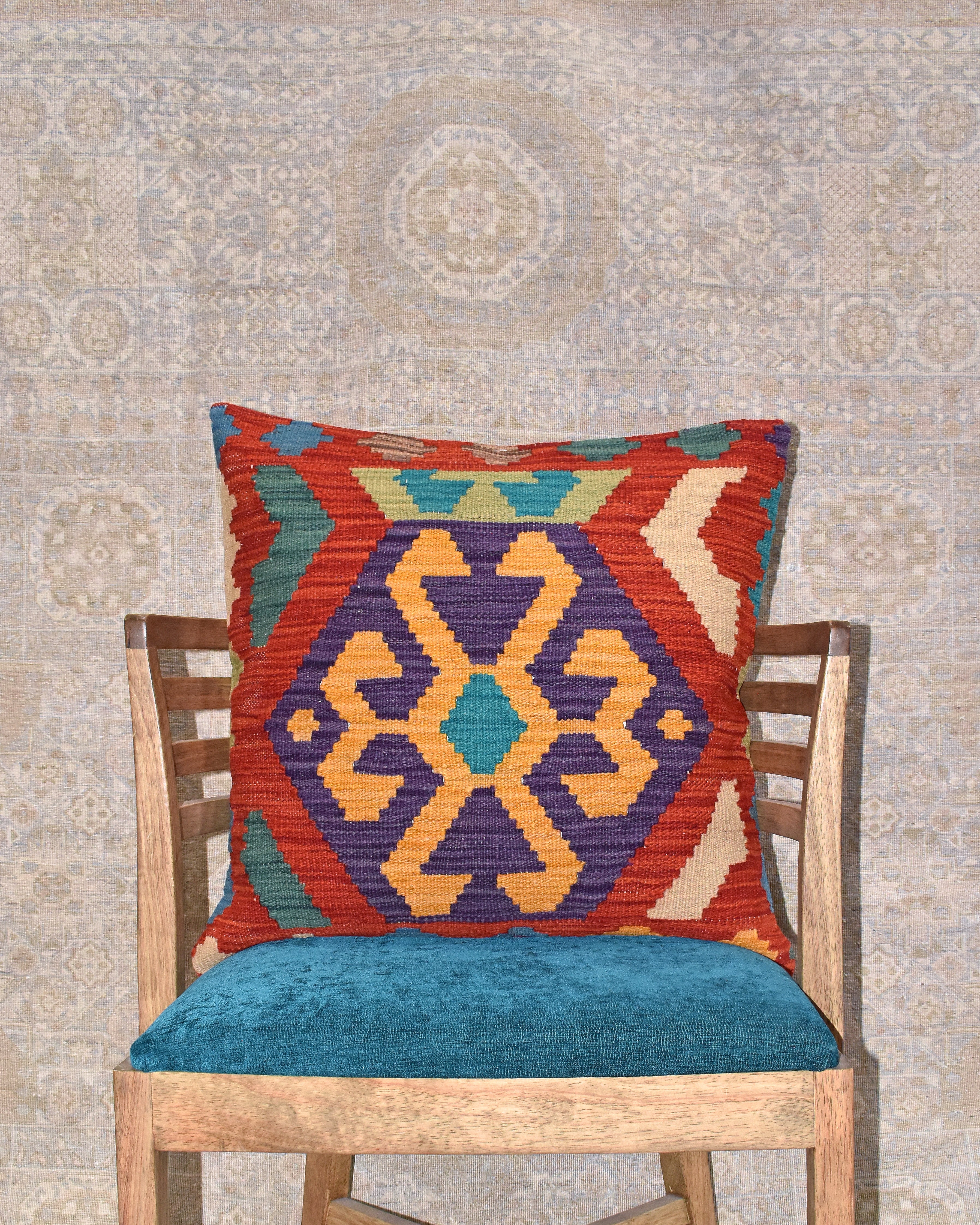 Maimana Kilim Cushion